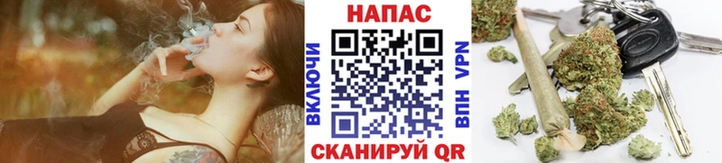 Канабис Amnesia  ссылка на мегу ТОР  Волжский  цены  